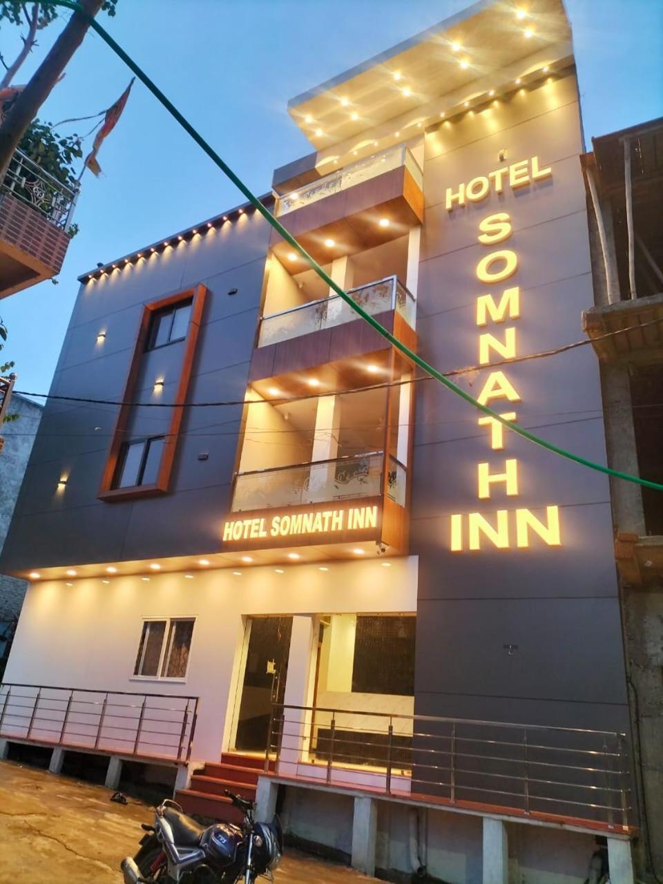 Hotel Somnath Inn Удджайн Екстер'єр фото
